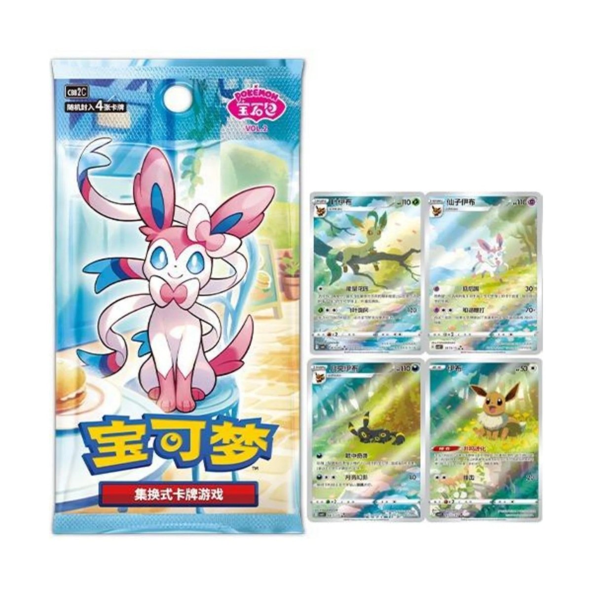 PRE - ORDER! Pokémon TCG - S – CBB2C – Gem Pack Vol. 2 Sealed Case - TYRA TCG