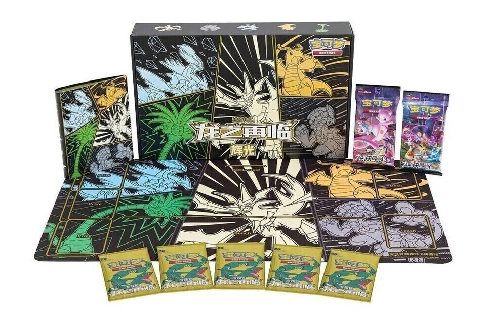 PRE - ORDER! Pokémon TCG - S – Return of the Dragon Gift Box – Ultra Necrozma - TYRA TCG