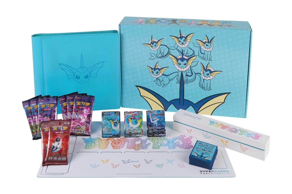 PRE - ORDER! Pokémon TCG - S – Vaporeon VMAX Gift Box - TYRA TCG