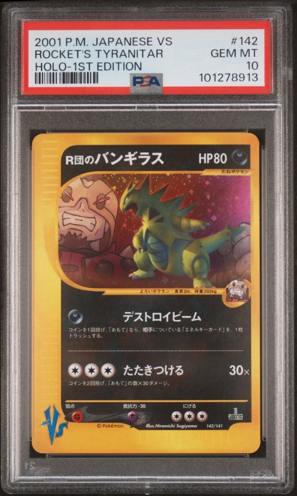 2001 POKEMON JAPANESE VS 142 ROCKET'S TYRANITAR HOLO - 1ST EDITION PSA 10 CERT 101278913 - TYRA TCG