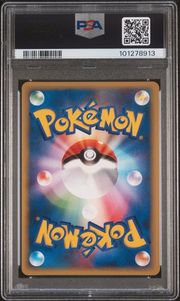 2001 POKEMON JAPANESE VS 142 ROCKET'S TYRANITAR HOLO - 1ST EDITION PSA 10 CERT 101278913 - TYRA TCG