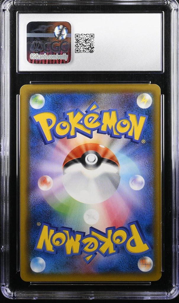 2018 Japanese Tag Bolt 019/095 Magikarp & Wailord GX CGC 10 CERT 6060749006 - TYRA TCG