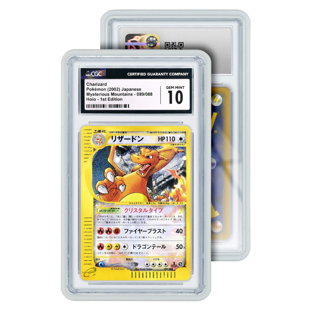 GradedGuard CGC Standard Case - TYRA TCG