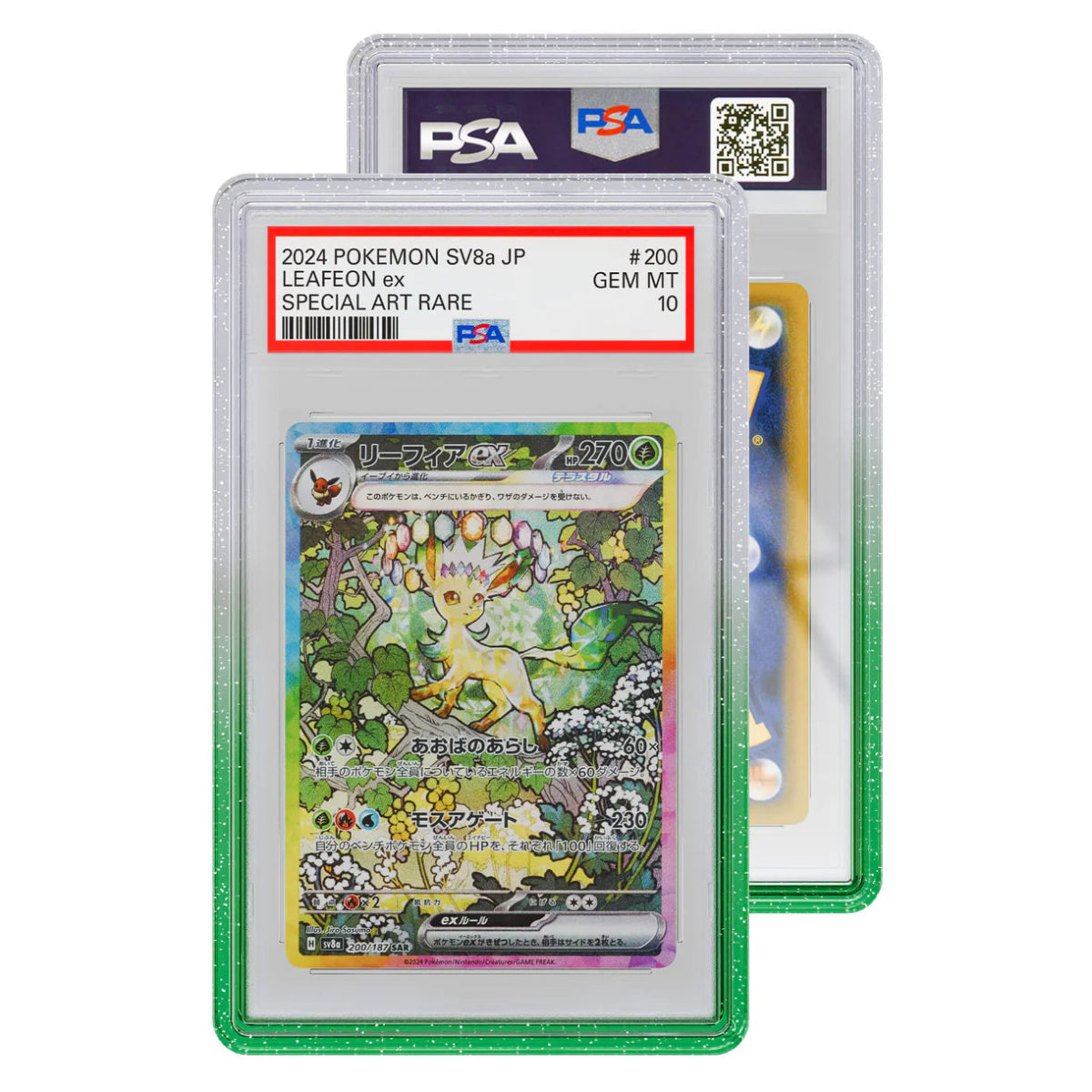GradedGuard PSA Limited Edition Case – TYRA TCG GradedGuard PSA Limited Edition Case – TYRA TCG