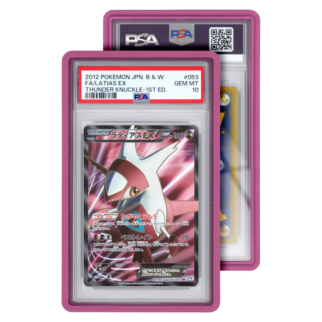 GradedGuard PSA Standard Case - TYRA TCG