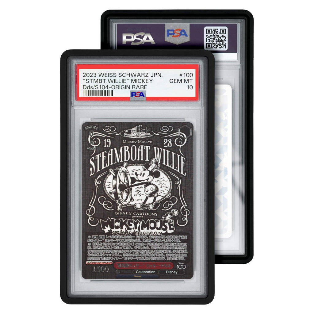 GradedGuard PSA Standard Case - TYRA TCG