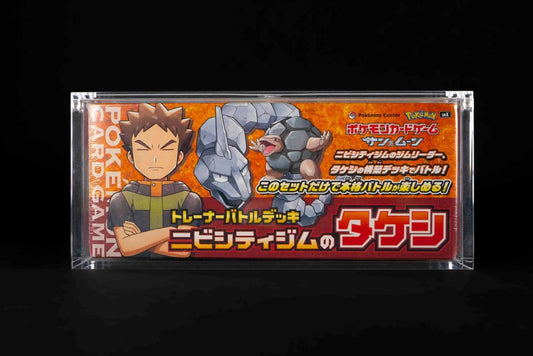 KAITO Acryl Case – Pokémon Trainer Battle Deck Box – Japans - TYRA TCG
