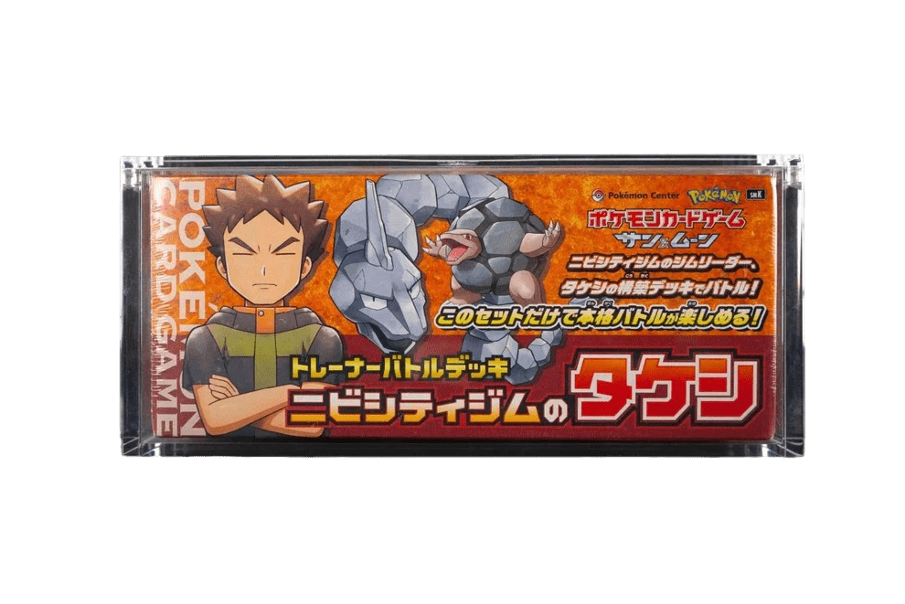 KAITO Acryl Case – Pokémon Trainer Battle Deck Box – Japans - TYRA TCG