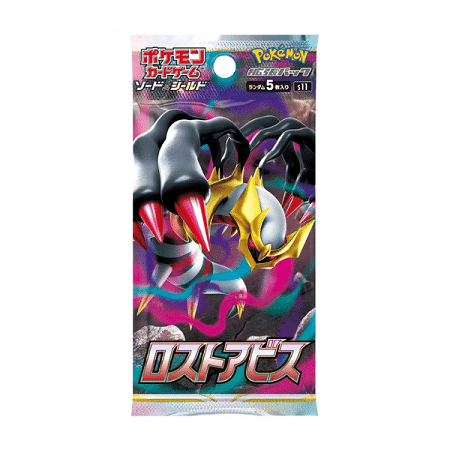 Pokémon – S11 Lost Abyss – Booster Box - TYRA TCG