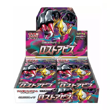 Pokémon – S11 Lost Abyss – Booster Box - TYRA TCG