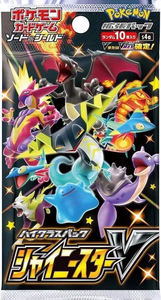 Pokémon – S4A Shiny Star V – Booster Box - TYRA TCG