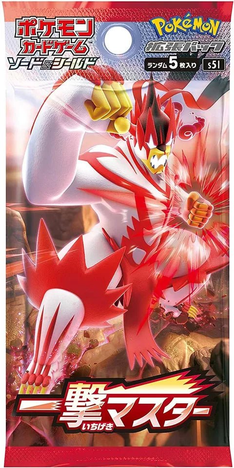 Pokémon – S5R Rapid Strike Master – Booster Box - TYRA TCG