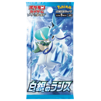 Pokémon – S6H Silver Lance – Booster Box - TYRA TCG