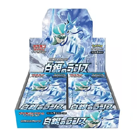 Pokémon – S6H Silver Lance – Booster Box - TYRA TCG