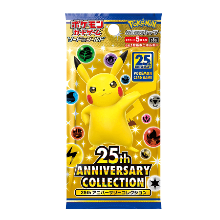 Pokémon – S8A 25th Anniversary – Collection Booster Box - TYRA TCG