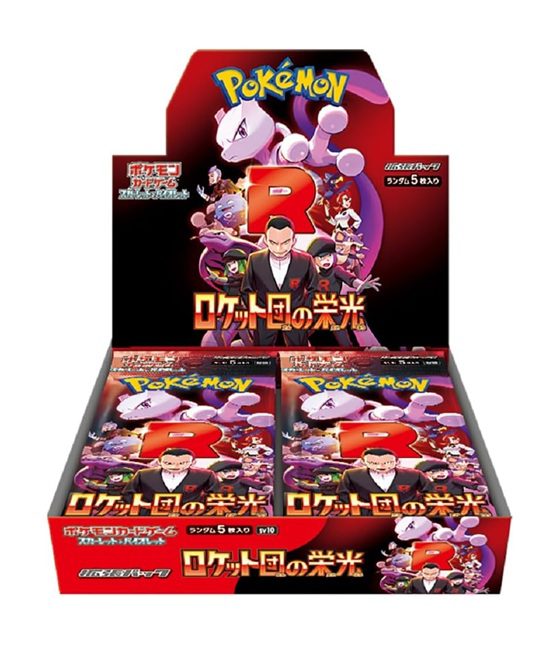 Pokémon – SV10 Glory of Team Rocket – Booster Box - TYRA TCG