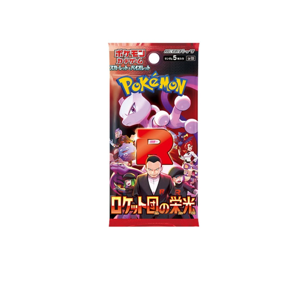 Pokémon – SV10 Glory of Team Rocket – Booster Box - TYRA TCG
