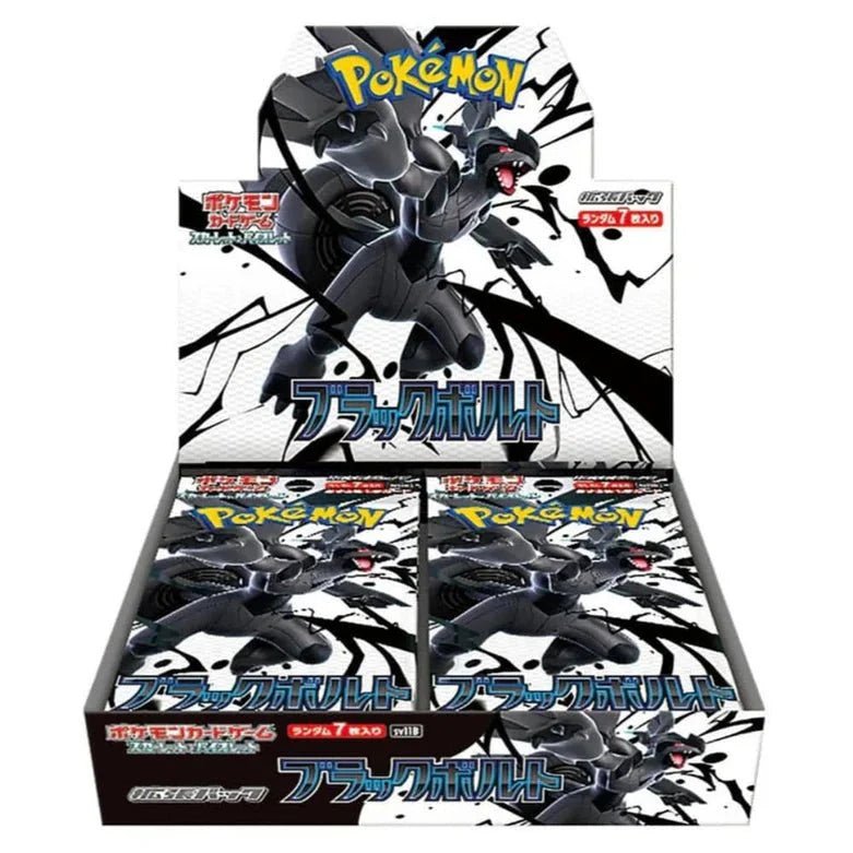 Pokémon – SV11B Black Bolt – Booster Box - TYRA TCG