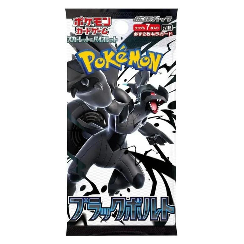 Pokémon – SV11B Black Bolt – Booster Box Deluxe - TYRA TCG