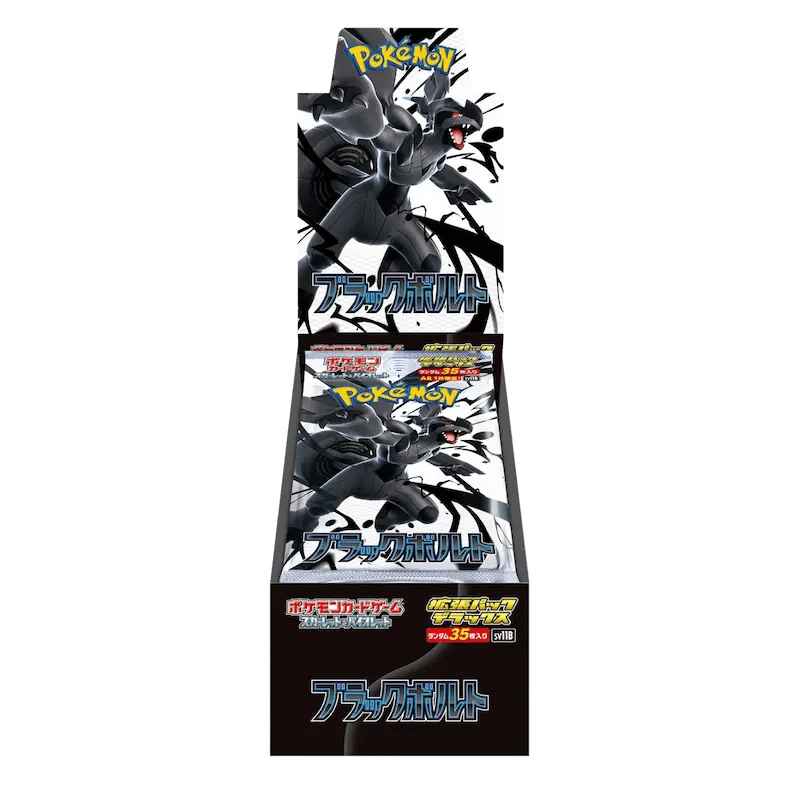 Pokémon – SV11B Black Bolt – Booster Box Deluxe - TYRA TCG