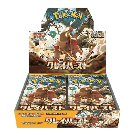 Pokémon – SV2D Clay Burst – Booster Box - TYRA TCG