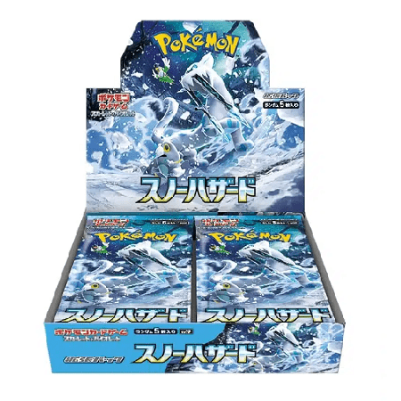Pokémon – SV2P Snow Hazard – Booster Box - TYRA TCG
