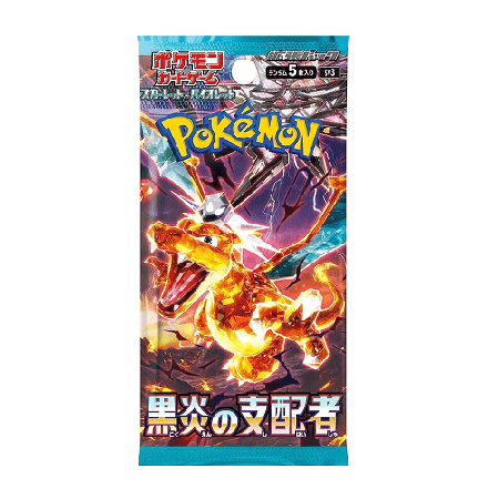 Pokémon – SV3 Ruler of the Black Flame – Booster Box - TYRA TCG