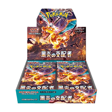 Pokémon – SV3 Ruler of the Black Flame – Booster Box - TYRA TCG