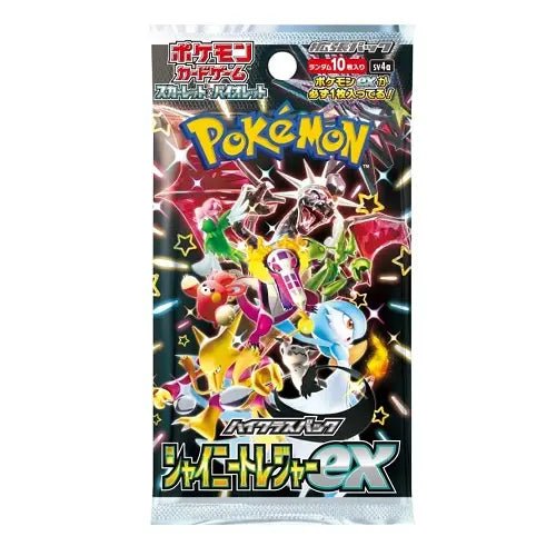 Pokémon – SV4A Shiny Treasure – Booster Box - TYRA TCG