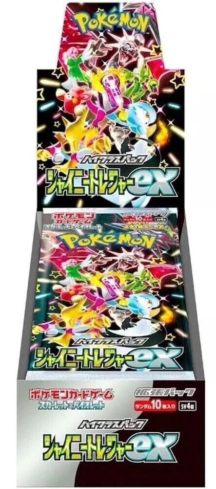 Pokémon – SV4A Shiny Treasure – Booster Box - TYRA TCG