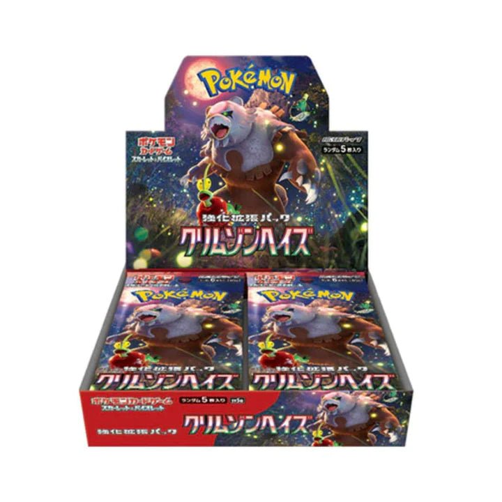 Pokémon – SV5A Crimson Haze – Booster Box - TYRA TCG