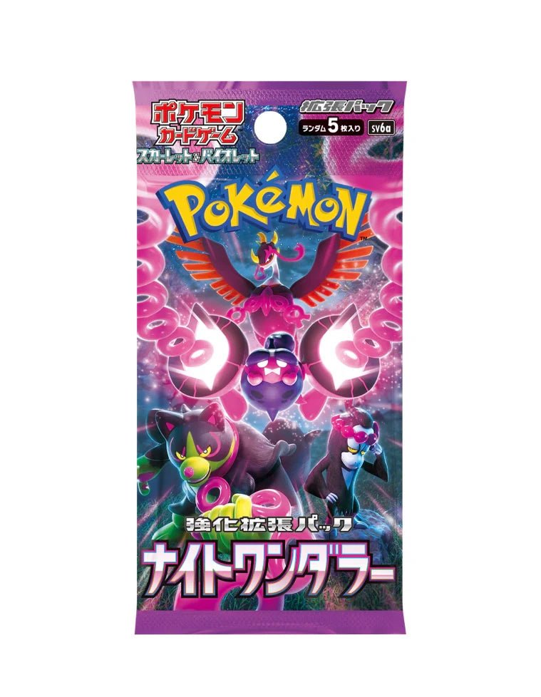 Pokémon – SV6A Night Wanderer – Booster Box - TYRA TCG