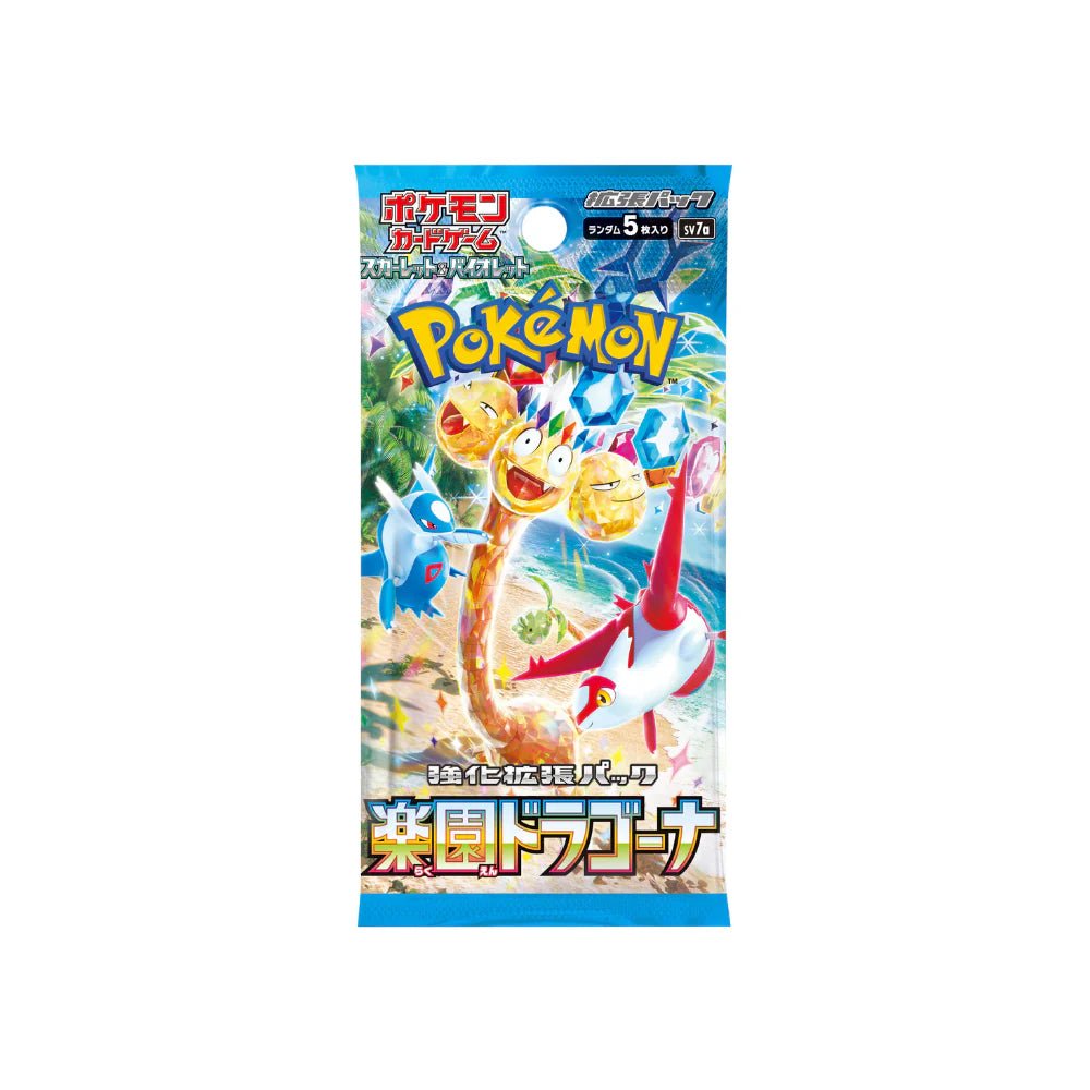 Pokémon – SV7A Paradise Dragona – Booster Box - TYRA TCG