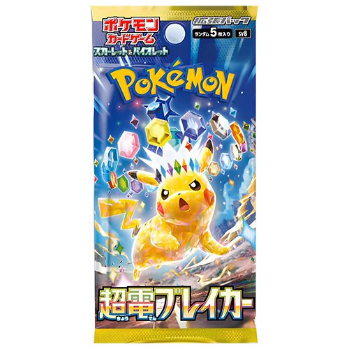 Pokémon – SV8 Super Electric Breaker – Booster Box - TYRA TCG