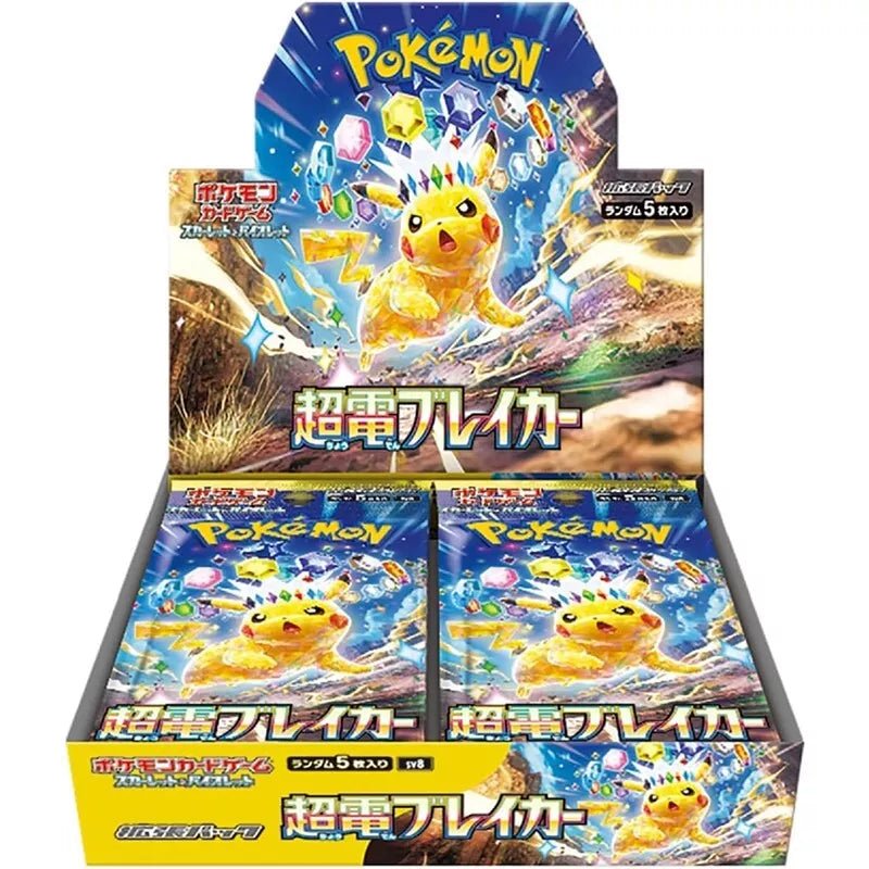 Pokémon – SV8 Super Electric Breaker – Booster Box - TYRA TCG