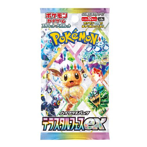 Pokémon – SV8A Terastal Festival – Booster Box - TYRA TCG