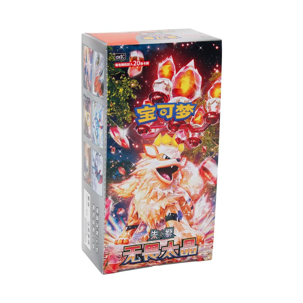 Pokémon TCG - S – CSV3C Fearless Terastal – Booster Box Sealed Case (Slim) - TYRA TCG
