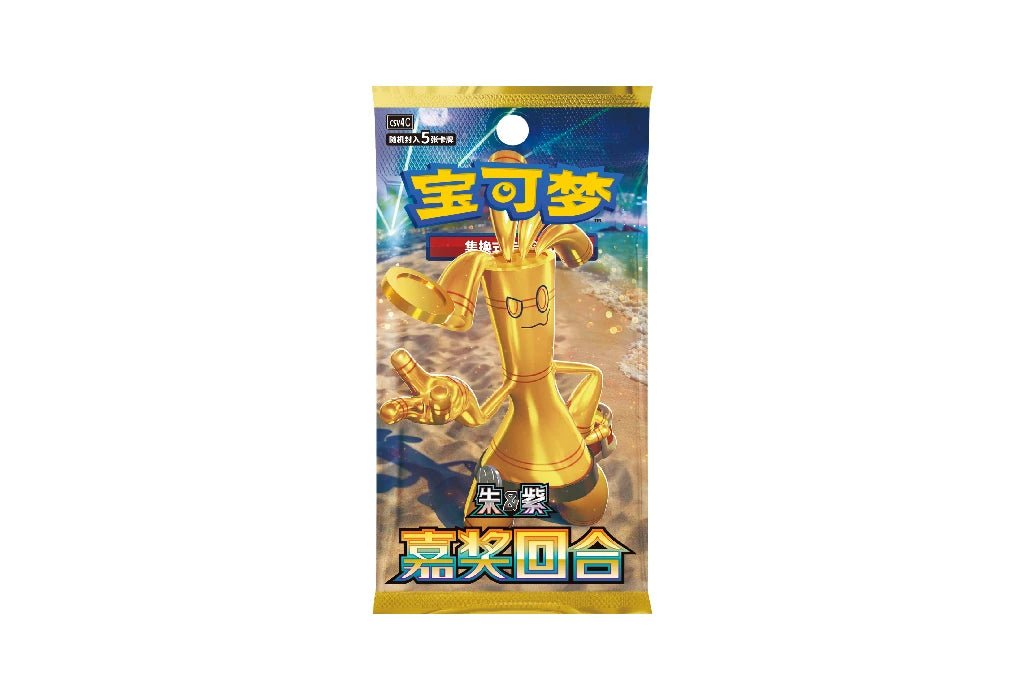 Pokémon TCG - S – CSV4C Bonus Round – Booster Box Sealed Case (Slim) - TYRA TCG