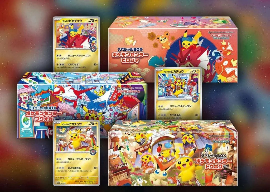 [PRE - ORDER] MEGA 6 - PACK – Pokémon Center Exclusive Boxen + Acryl Cases - TYRA TCG