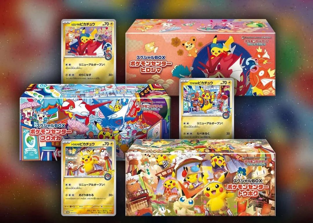 where can i buy cases of pokemon cards PRE-ORDER] MEGA 6-PACK – Pokémon Center Exclusive Boxes + Acrylic Cas –  TYRA TCG