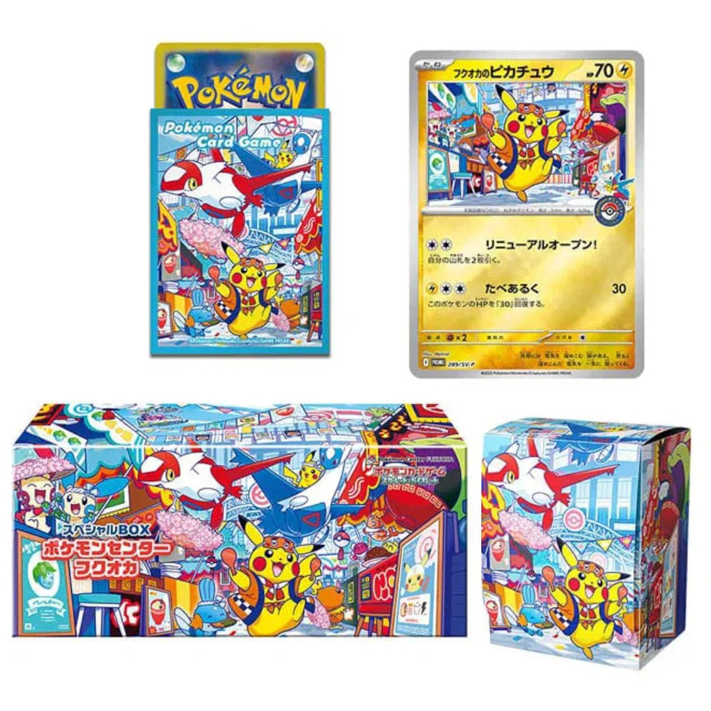 [PRE - ORDER] Pokémon – Fukuoka's Pokémon Center Exclusive Box – Pikachu - TYRA TCG