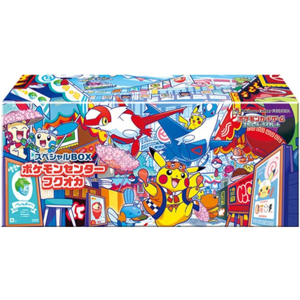 [PRE - ORDER] Pokémon – Fukuoka's Pokémon Center Exclusive Box – Pikachu - TYRA TCG