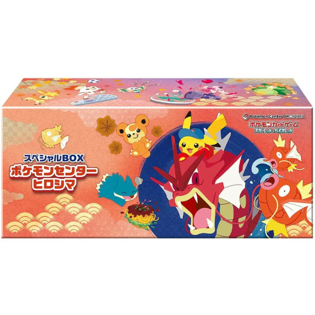 [PRE - ORDER] Pokémon – Hiroshima's Pokémon Center Exclusive Box – Gyarados - TYRA TCG
