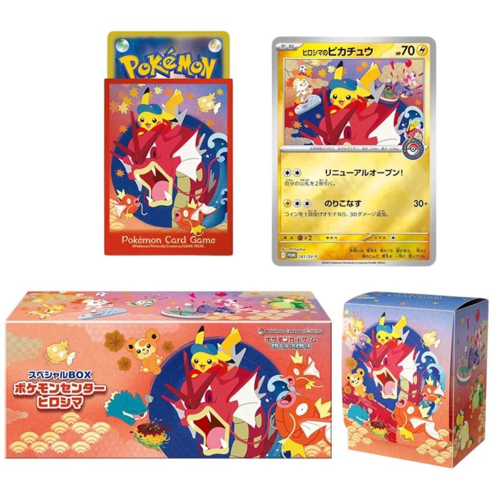 [PRE - ORDER] Pokémon – Hiroshima's Pokémon Center Exclusive Box – Gyarados - TYRA TCG