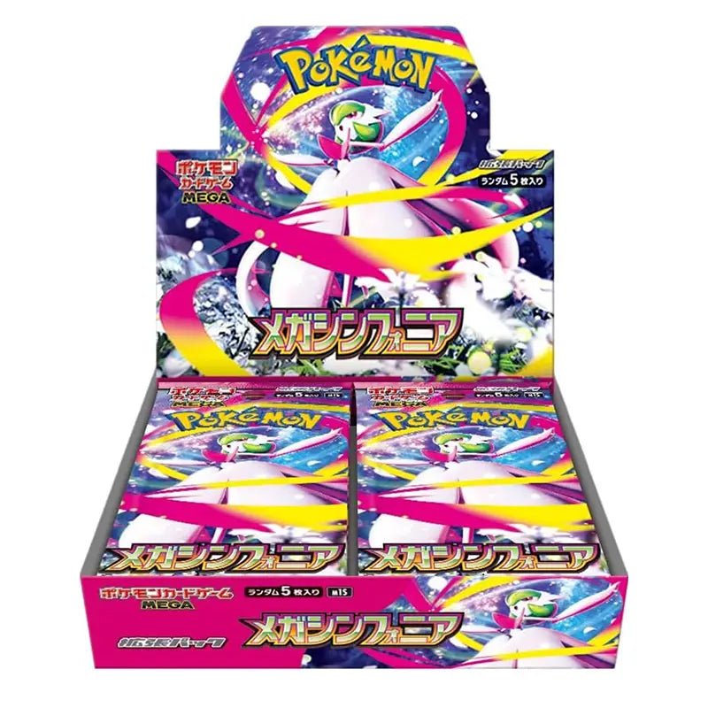 [PRE - ORDER] Pokémon – M1S Mega Symphonia – Booster Box - TYRA TCG