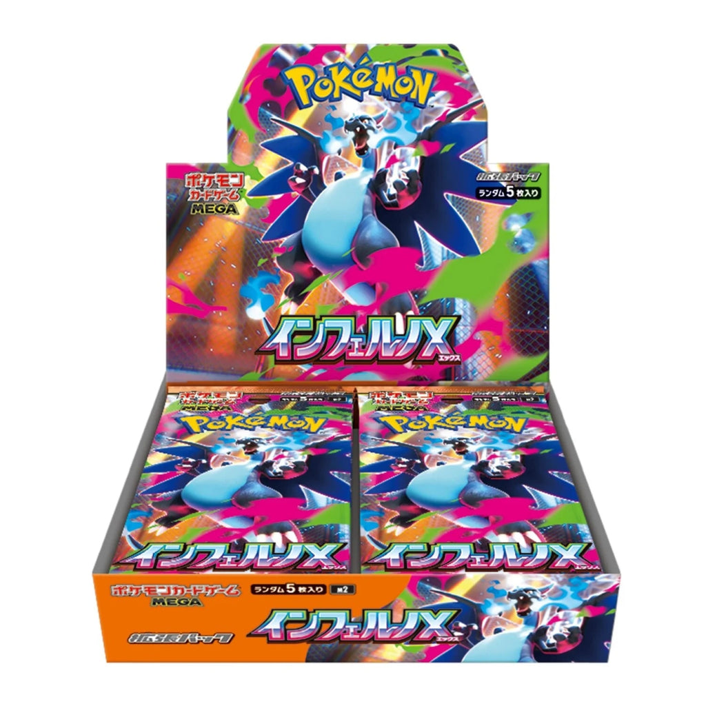 [PRE - ORDER] Pokémon – M2A Inferno X – Booster Box - TYRA TCG