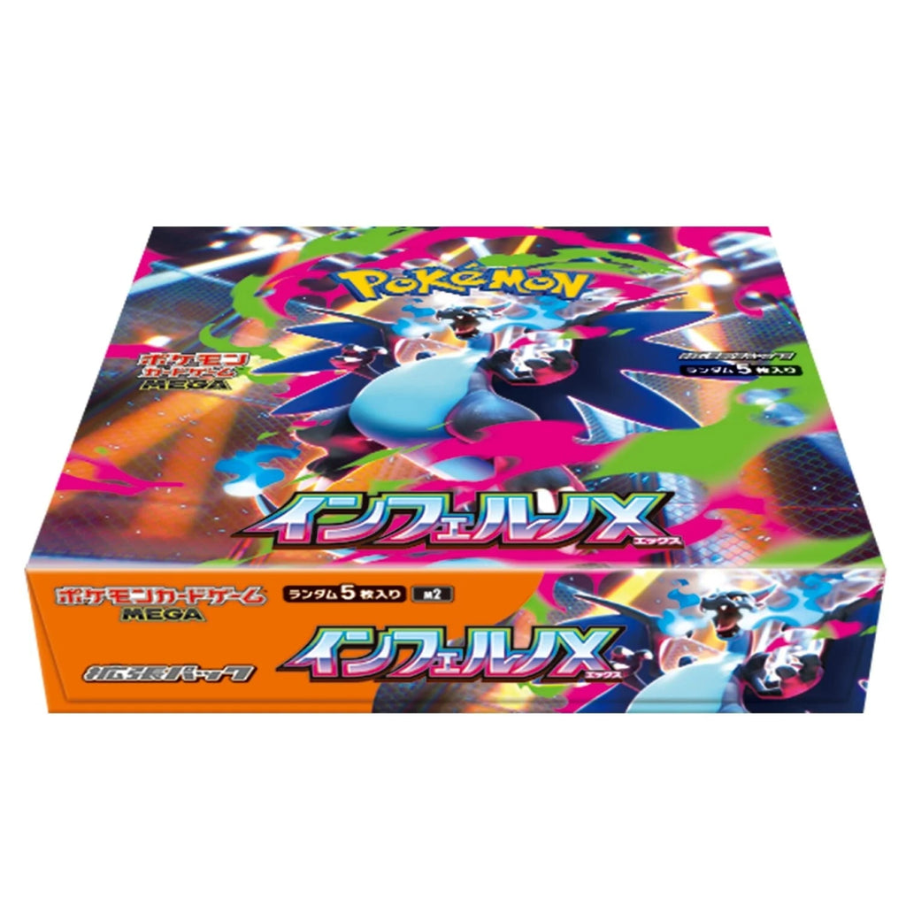 [PRE - ORDER] Pokémon – M2A Inferno X – Booster Box - TYRA TCG