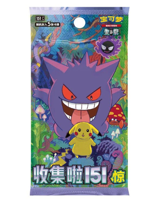 [PRE - ORDER] Pokémon TCG - S 151C – Collect 151C Surprise Booster Box (Slim) Sealed Case - TYRA TCG