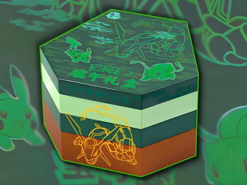 PRE - ORDER! Pokémon TCG - S 2025 Dragon Boat Festival Gift Box - TYRA TCG