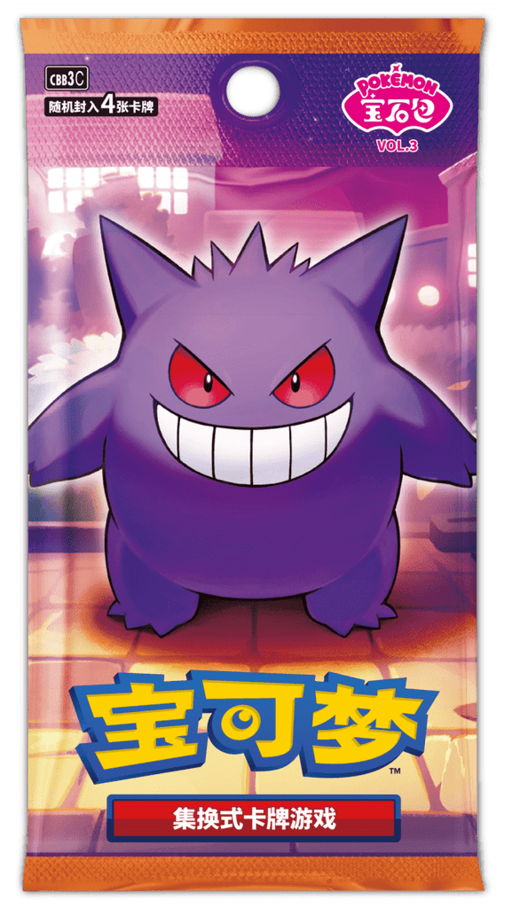 [PRE - ORDER] Pokémon TCG - S – CBB3C Gem Pack Vol. 3 – Booster Box - TYRA TCG